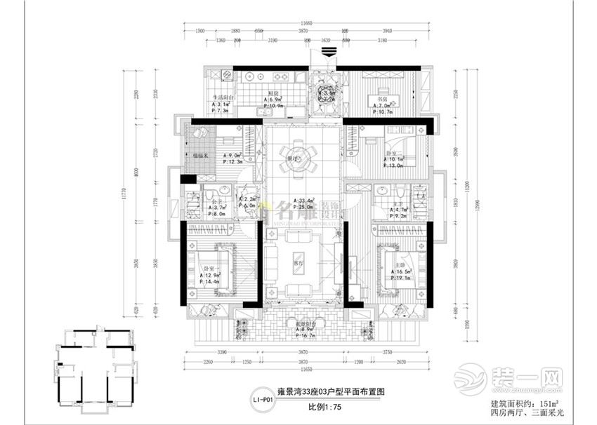 佛山依云雍景湾装修效果图全新亮相,建议收藏!